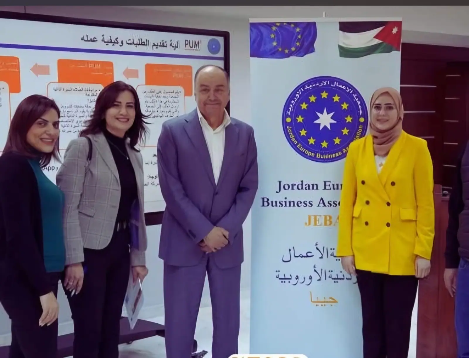 Workshop with the Jordan Europe Business Association